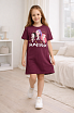 Платье "Охотницы" арт. дк369